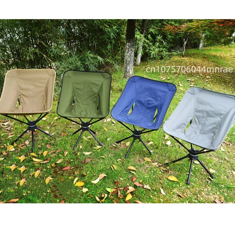 Hunting And Fishing Outdoor Chairs - Sedia da Campeggio Pieghevole Girevole a