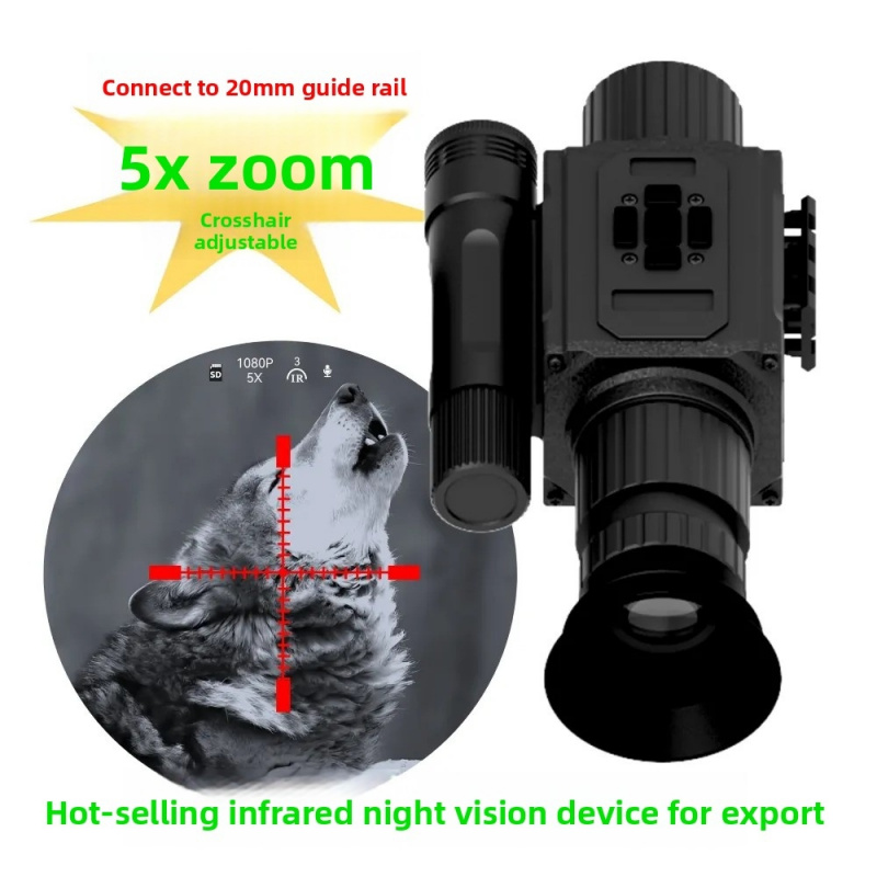 Outdoor Hunting Video Camera - Telescopio da Caccia per Esterni NK008