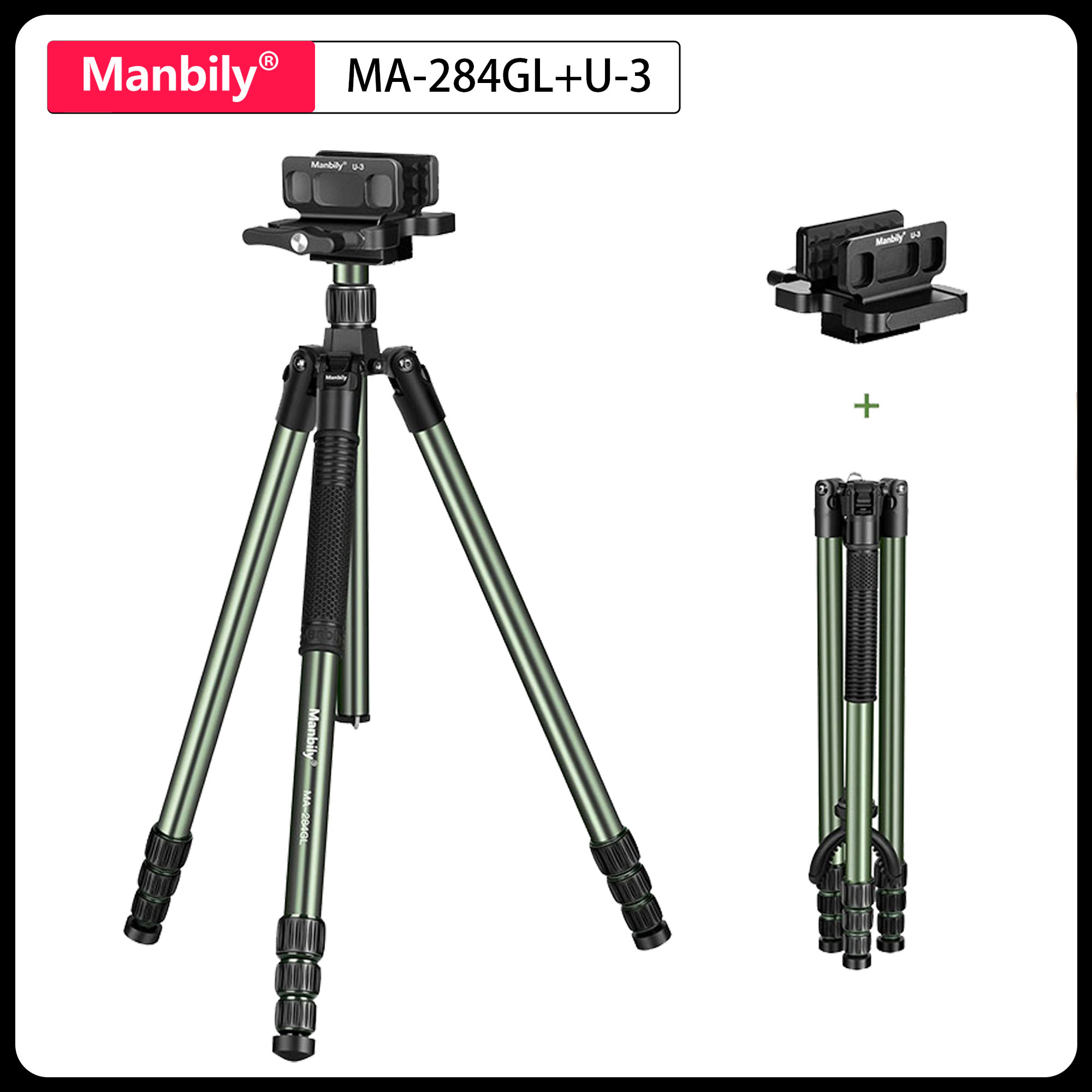 Outdoor Hunting Video Camera - Manbily MA-284GL con Supporto a Sella