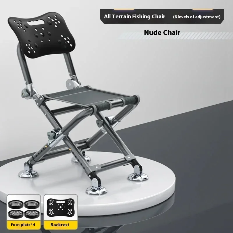 Sedia da Pesca Pieghevole Mult - Hunting And Fishing Outdoor Chairs recensione e prezzo