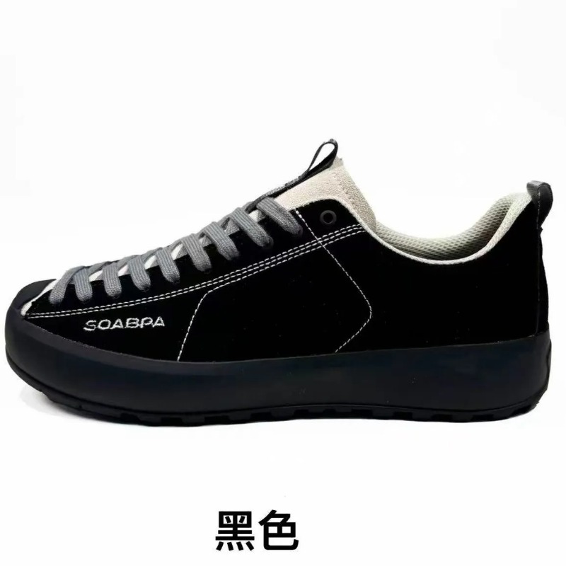 Scarpe da Montagna di Marca di - Hunting Outdoor Brand recensione e prezzo