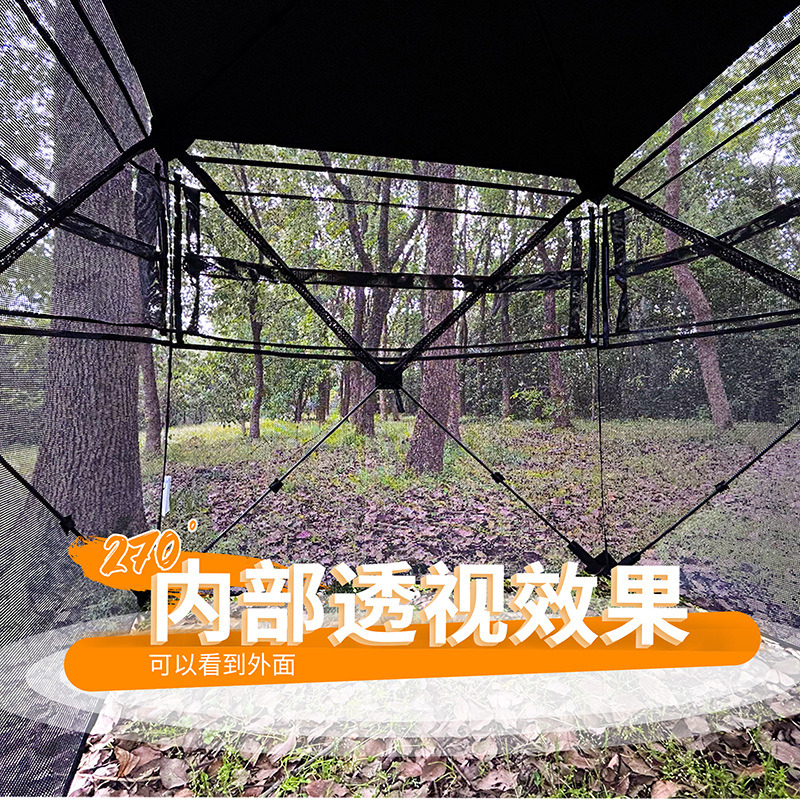 Tenda Mimetica Automatica per  - Hunting Outdoors recensione e prezzo