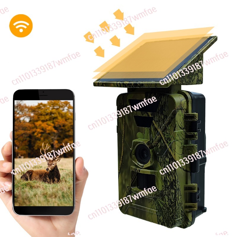 Fotocamera da Caccia Solare 8K - Outdoor Hunting Camera Wifi recensione e prezzo