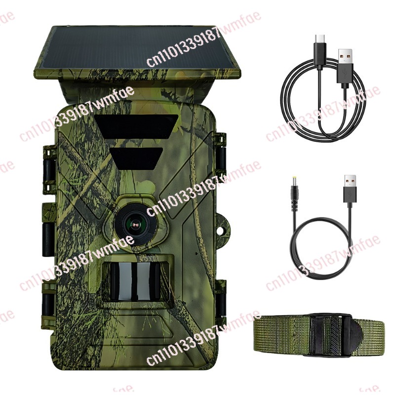 Fotocamera da Caccia Solare 8K - Outdoor Hunting Camera Wifi recensione e prezzo