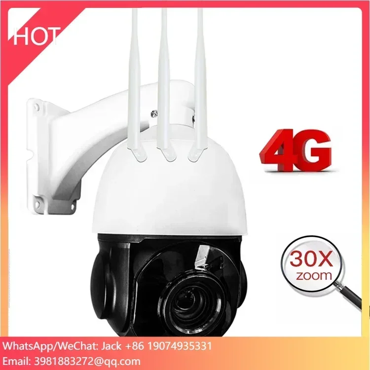 Telecamera da Caccia Wireless  - Outdoor Hunting Camera Wireless recensione e prezzo