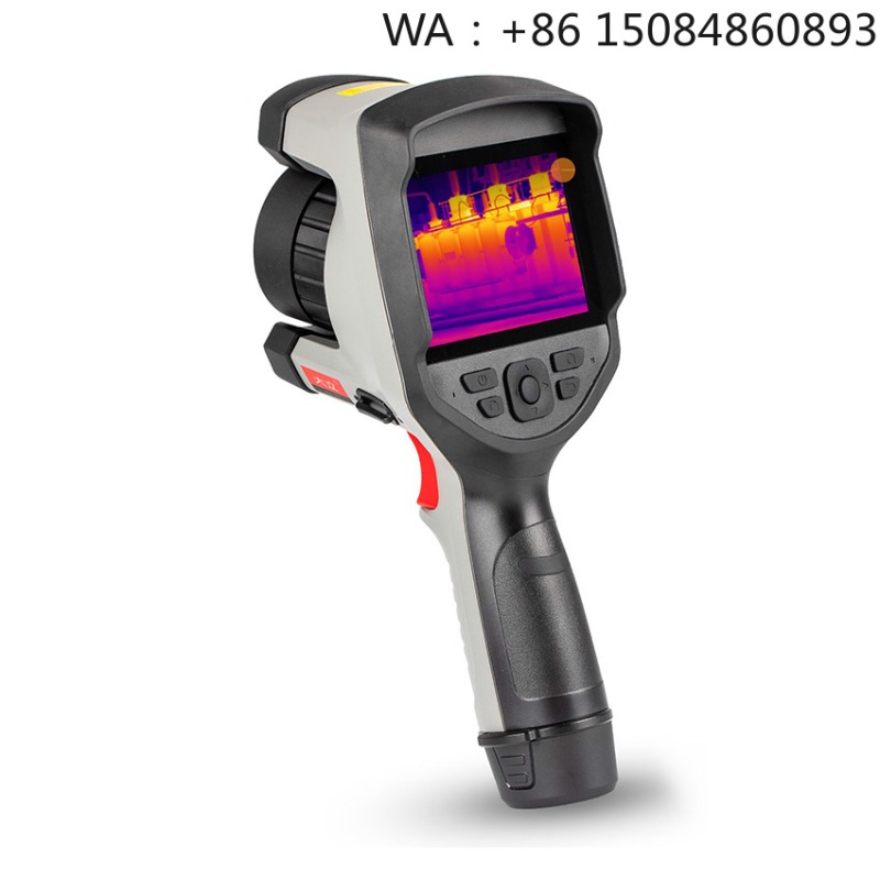Termocamera Industriale Wirele - Outdoor Hunting Camera Wireless recensione e prezzo