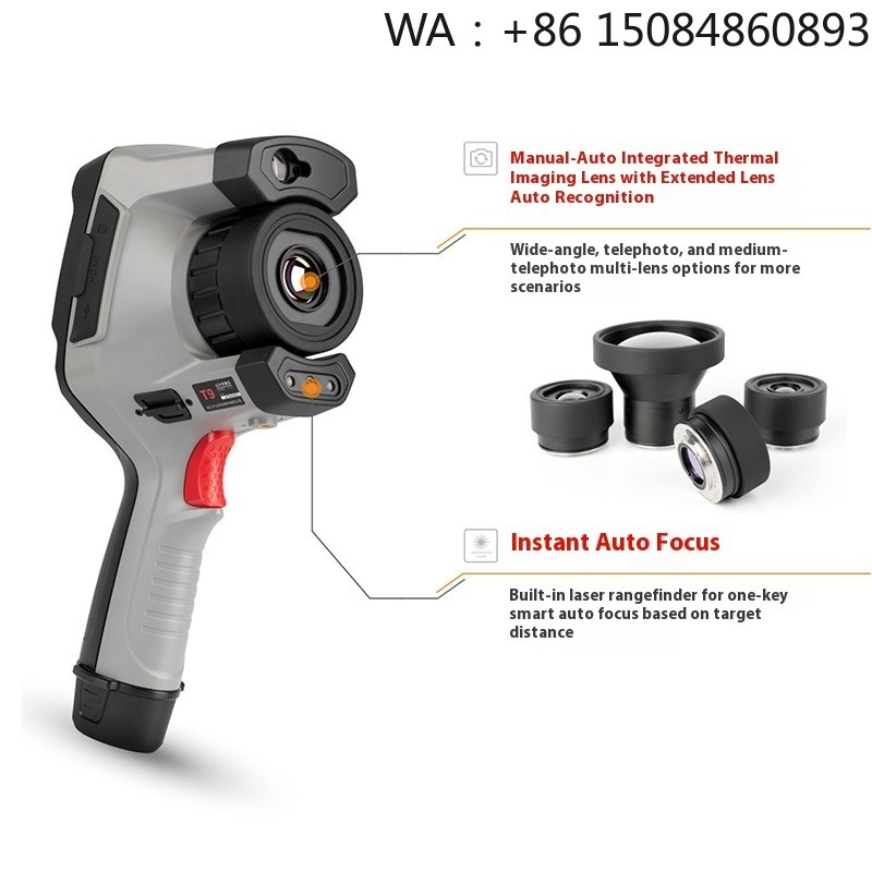 Termocamera Industriale Wirele - Outdoor Hunting Camera Wireless recensione e prezzo